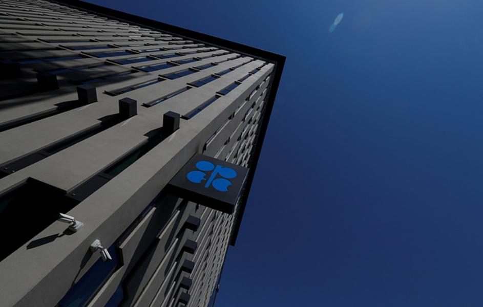 Сделка года: эксперты о предстоящих переговорах России и ОПЕК