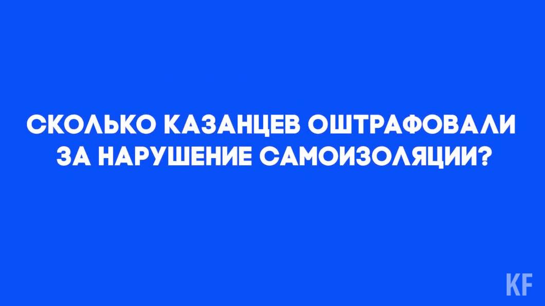 Татарстанец пытался заработать, продавая справки от работодателя за 2 тысячи рублей