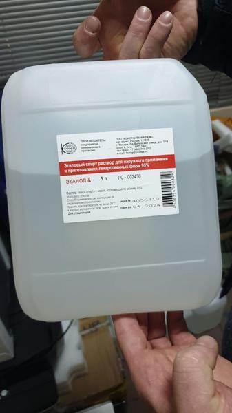 Полицейские накрыли семейный бизнес по незаконной продаже масок в Казани