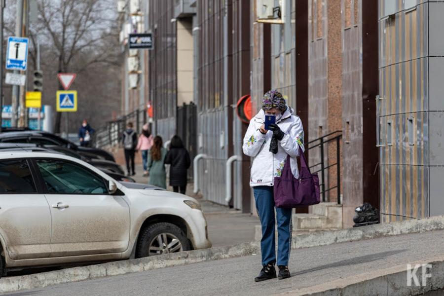 Как выйти из дома: в Татарстане заработала система по регистрации спецпропусков