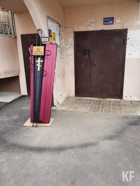 В Казани умерла бабушка, у которой хулиган отобрал продукты