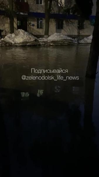 «​SOS! Зеленодольск нещадно топит»: жители атаковали соцсети жалобами, администрация - бездействует