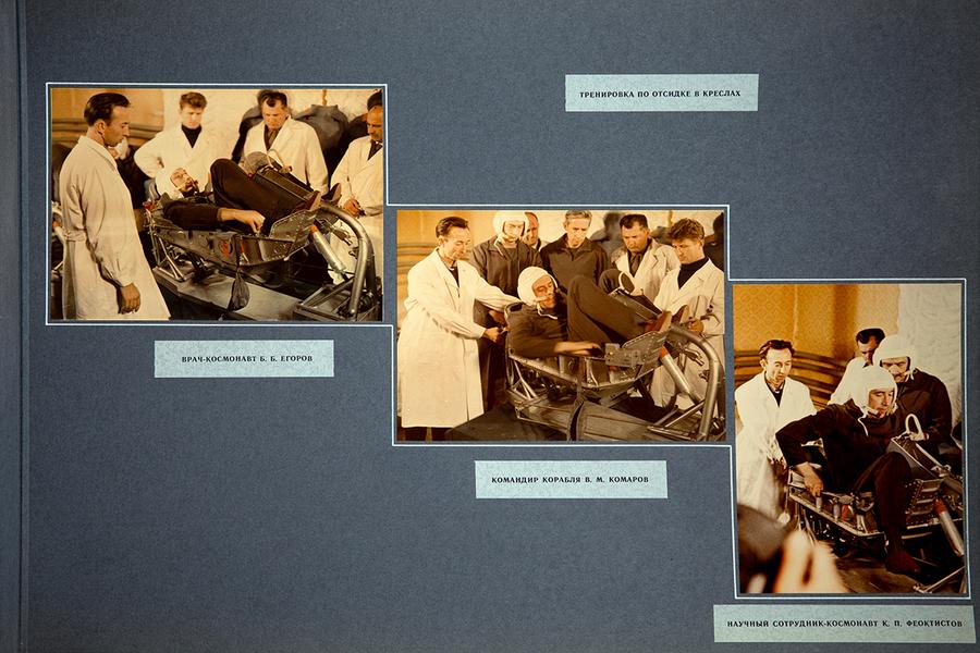 Минобороны России обнародовало уникальные документы первых космонавтов СССР Минобороны России обнародовало уникальные документы первых космонавтов СССР