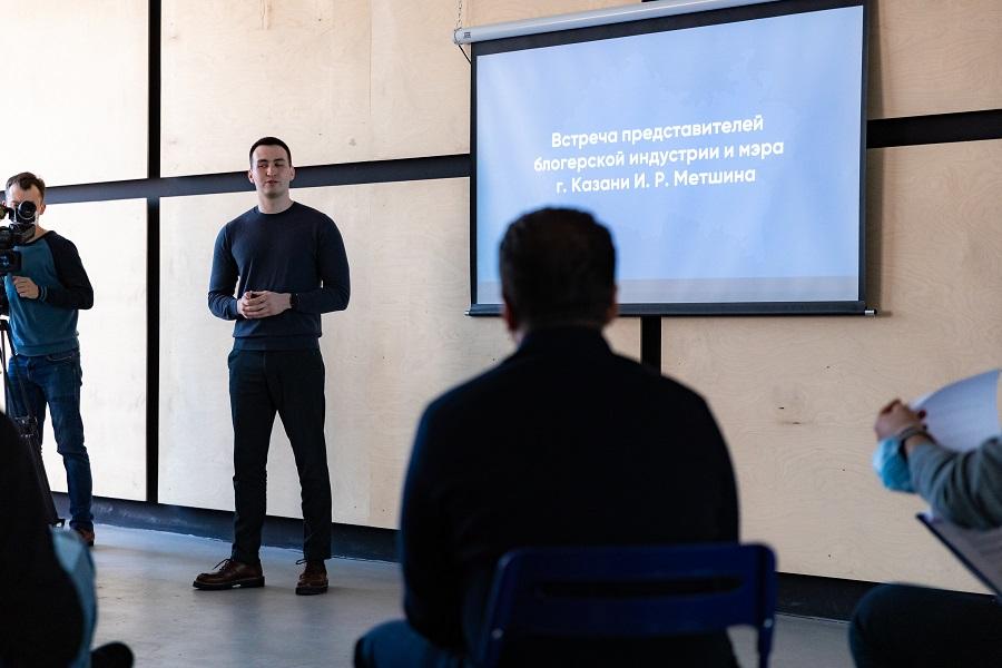 Ильсур Метшин - блогерам Казани: Для нас важно быть с вами в диалоге Ильсур Метшин - блогерам Казани: Для нас важно быть с вами в диалоге