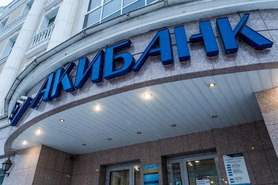 Челнинский «Акибанк» банкротит «флагман дорожно-строительной отрасли Татарстана»