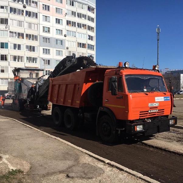 В нижнекамских дворах начался ремонт