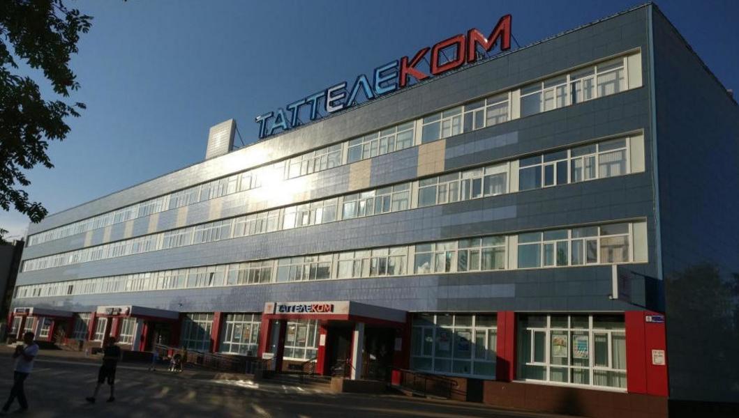 Жители Альметьевского района пожаловались на работу компании «Таттелеком»