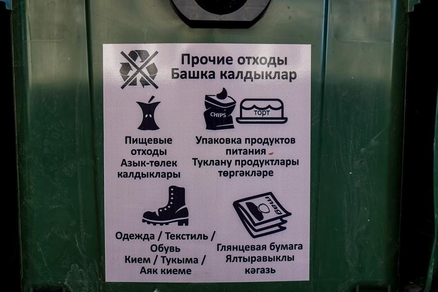 Будущее садоводов Татарстана: борьба за электросети и оплату коммунальных отходов