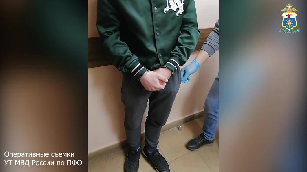 Транспортная полиция Казани поймала 20-летнего парня с 27 свёртками наркотиков