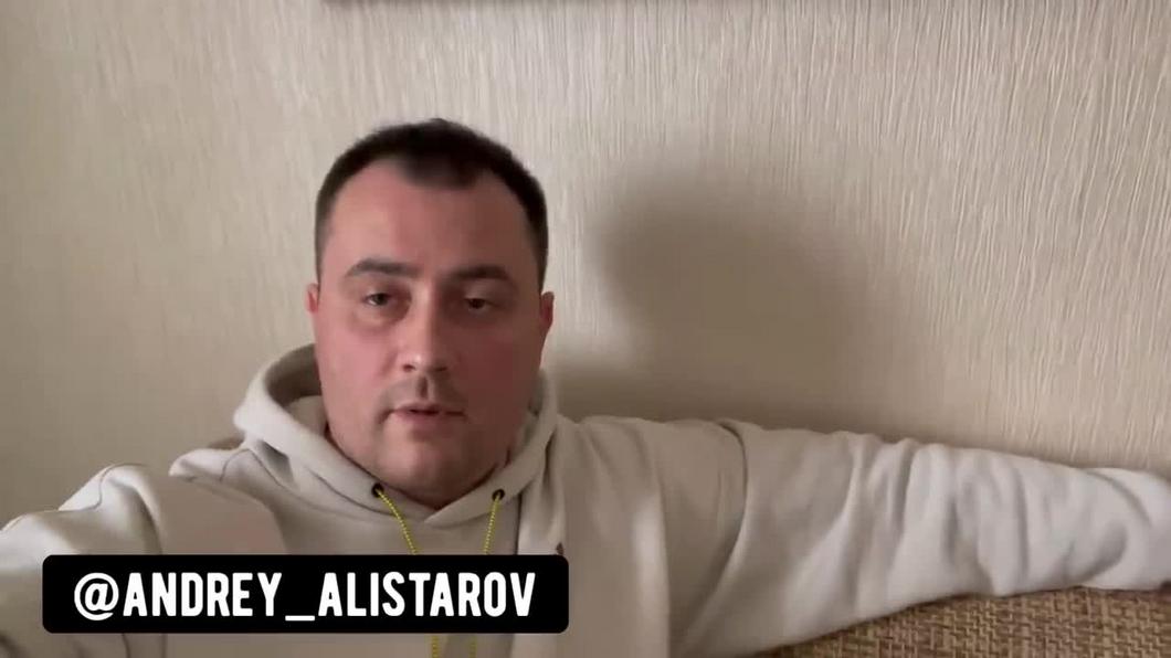 Андрей Алистаров связал смертельную перестрелку в Турции с долгами Гафарова