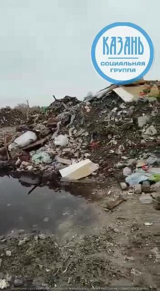 Элитный казанский поселок закидали горой строительного мусора