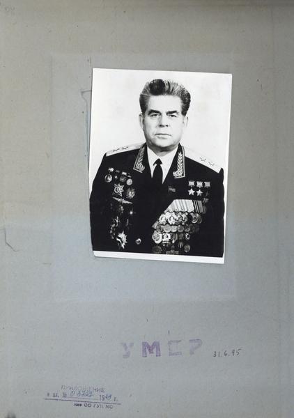 Минобороны России обнародовало уникальные документы первых космонавтов СССР Минобороны России обнародовало уникальные документы первых космонавтов СССР