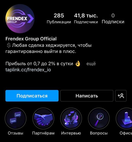 «Население у нас дурацкое - кто заставляет его лезть в пирамиды?»