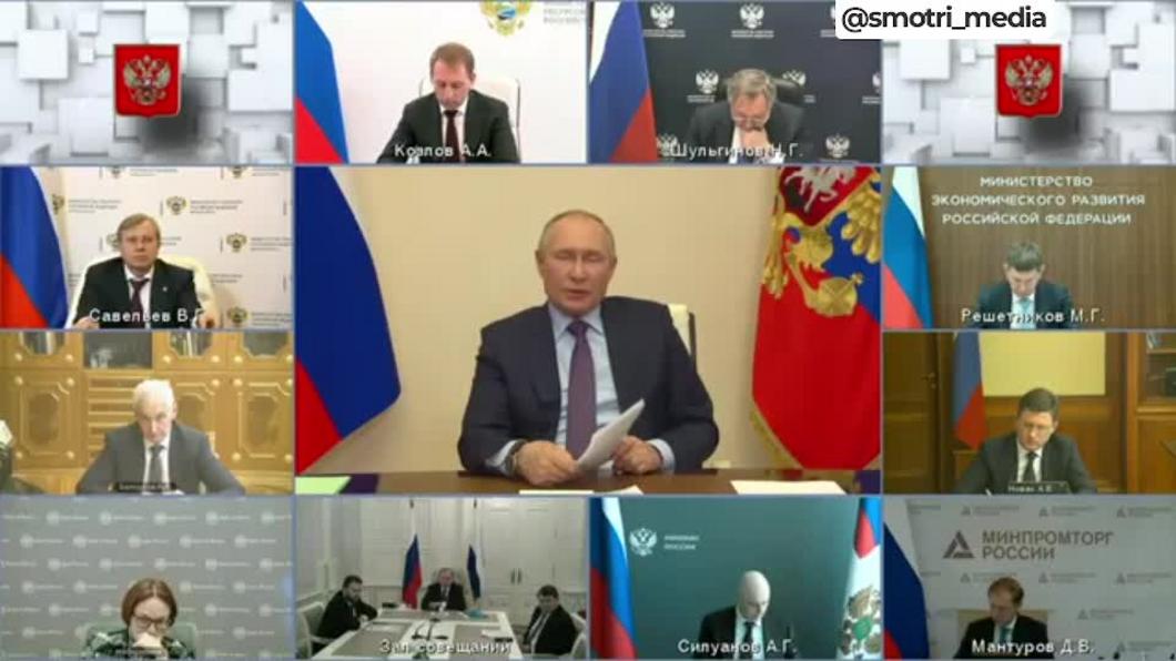 Путин поручил расширить программу газификации регионов России
