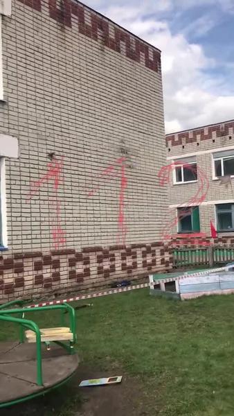Раскрыта личность напавшего на детский сад в Ульяновской области