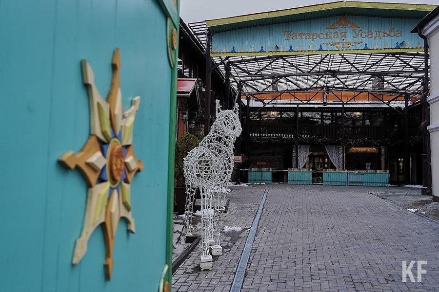 Кыстыбый с мясом, пельмени для жениха и коймак из печки: где в Казани знакомят с татарской кухней