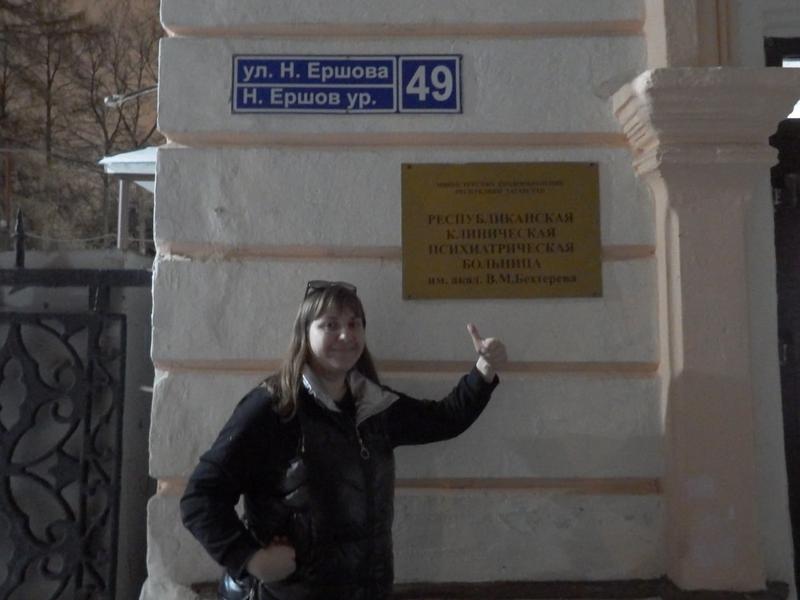 В Челнах разгоревшийся между многодетными Алтынбаевой и Снегур конфликт дошел до разбитого авто