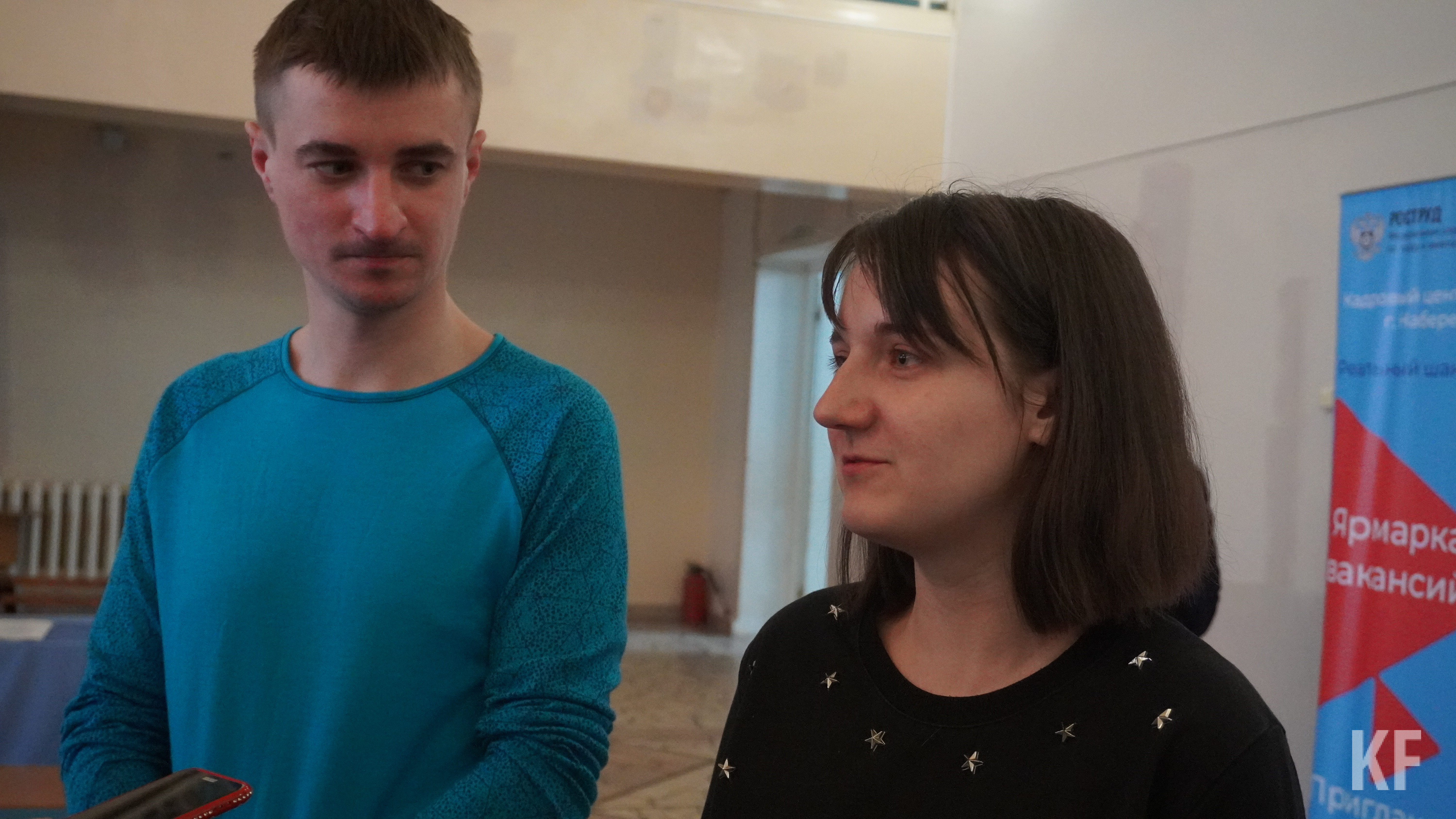 Жизнь продолжается: В Челнах прошла первая ярмарка вакансий для эвакуированных с ДНР