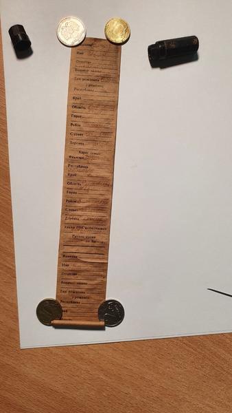 Стало известно имя бойца, чьи останки нашли нижнекамские поисковики