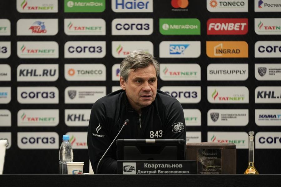 Грустно, но вполне ожидаемо. Дмитрий Квартальнов покинул казанский «Ак Барс»