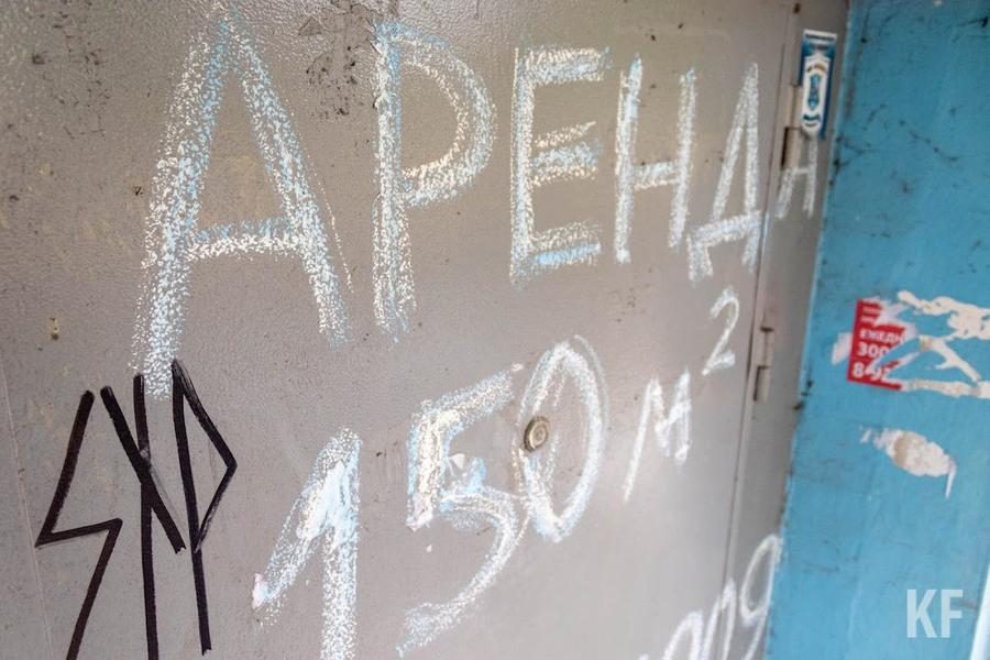 «Нам всем приятно жить в чистом городе»: в Казани пройдет ежегодный общегородской субботник