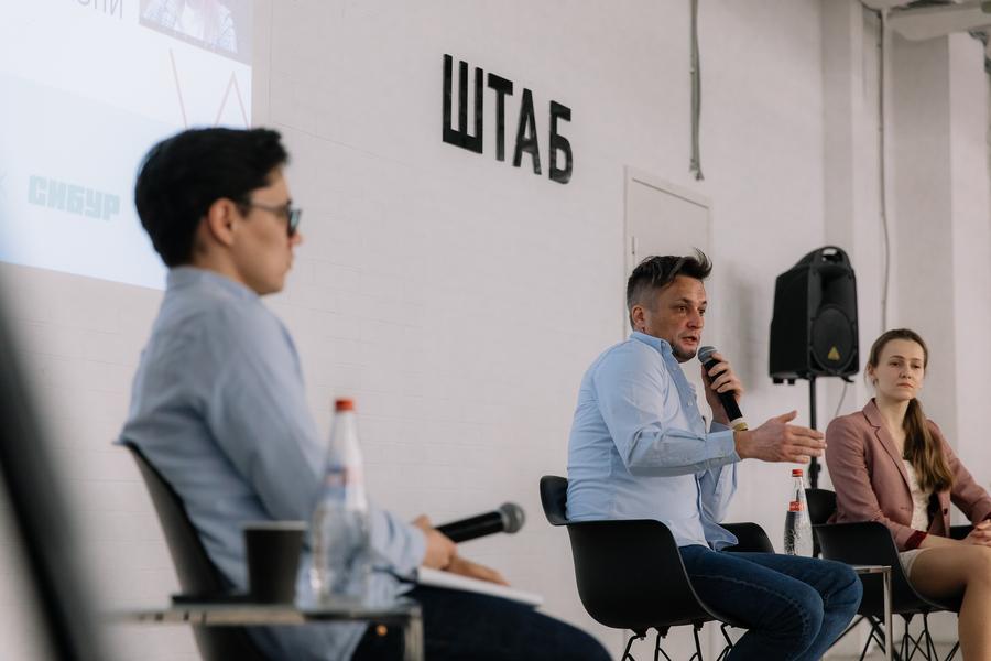 «Сортировать мусор - это модно»