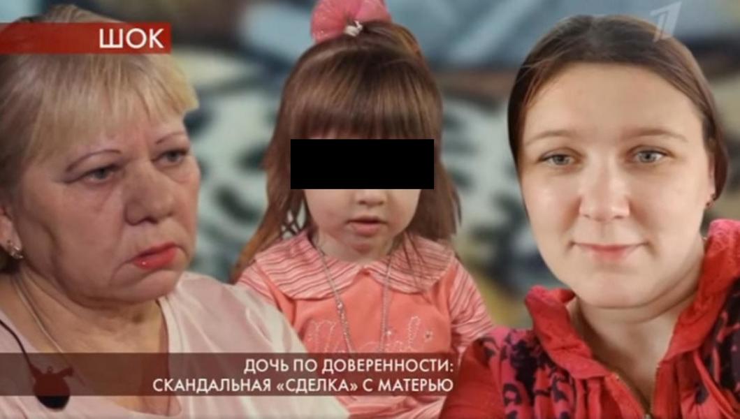 В Челнах разгоревшийся между многодетными Алтынбаевой и Снегур конфликт дошел до разбитого авто