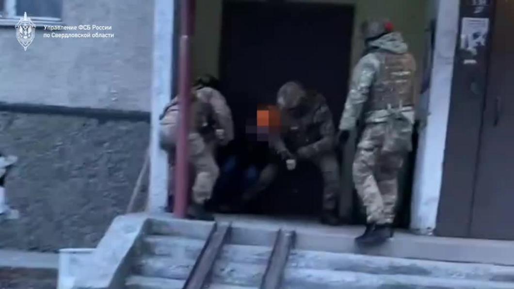 В Нижнем Тагиле задержали пару за шпионаж в интересах Украины