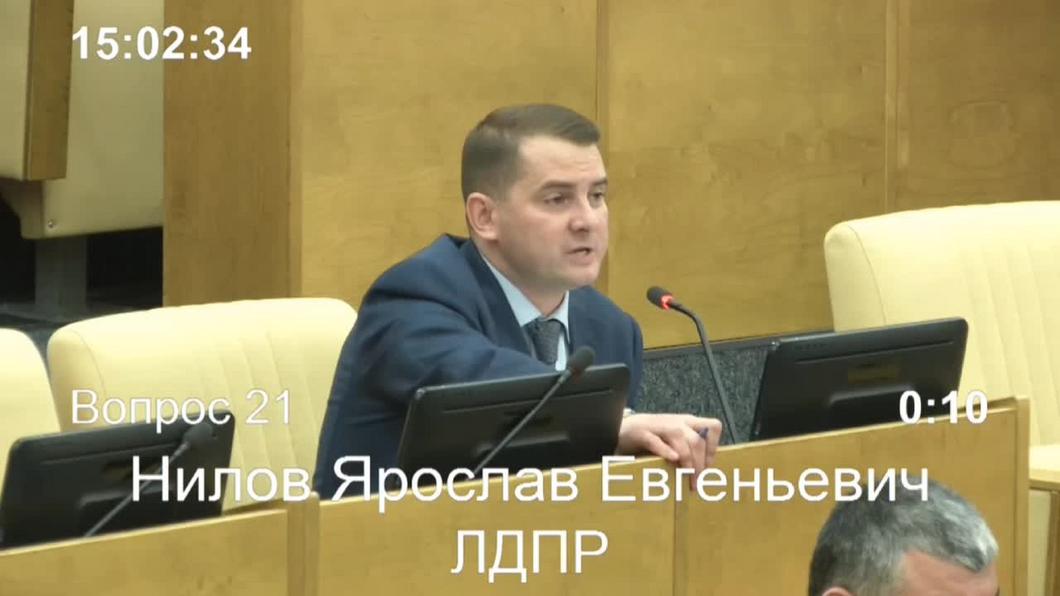 Депутат Ярослав Нилов говоря об упрощении законодательства о трудоустройстве подростков привёл в пример опыт Татарстана