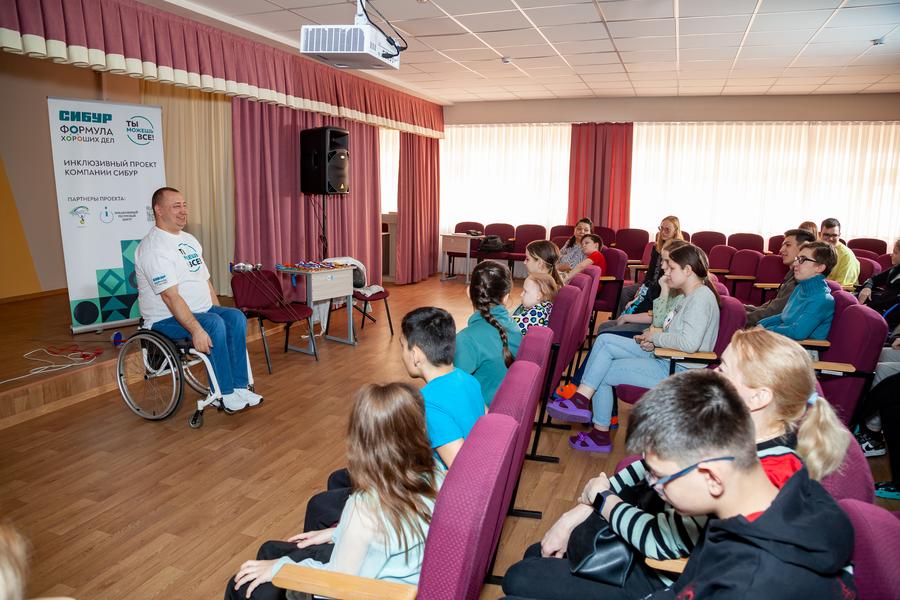 СИБУР организовал в Нижнекамске специальную встречу для людей с ОВЗ