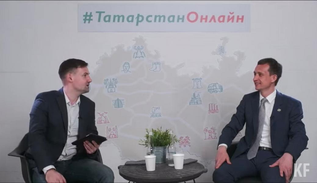 «Татарстан взял курс на технологический суверенитет»