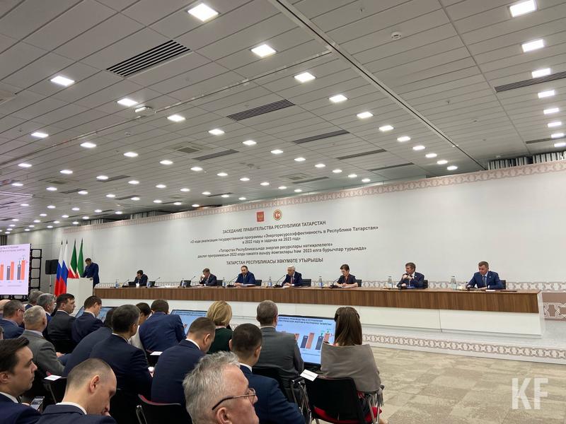 Татарстан первым запустит пилотный проект об оплате резервов мощности потребителями