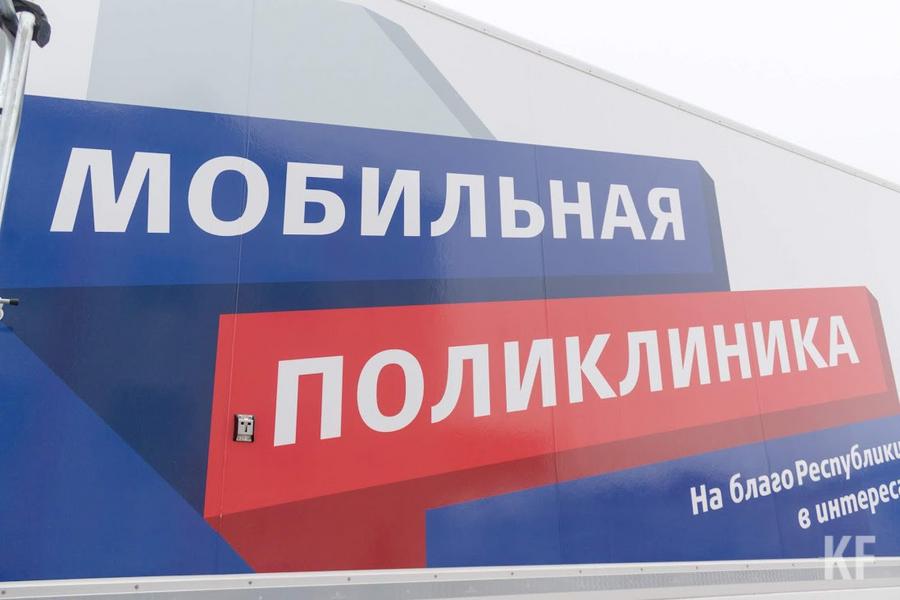 Минздрав Татарстана: Чтобы жизнь была долгой и качественной необходима профилактика сердечно-сосудистых заболеваний