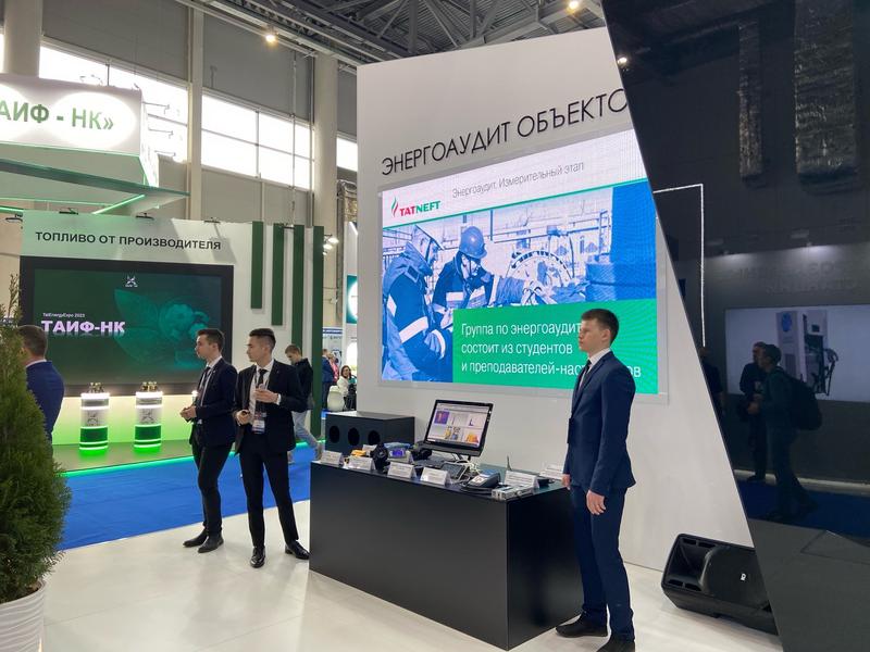 «Энергоэффективность находится на раннем этапе развития»: Энергетики обсудили дефицит электроэнергии и зависимость от иностранного ПО