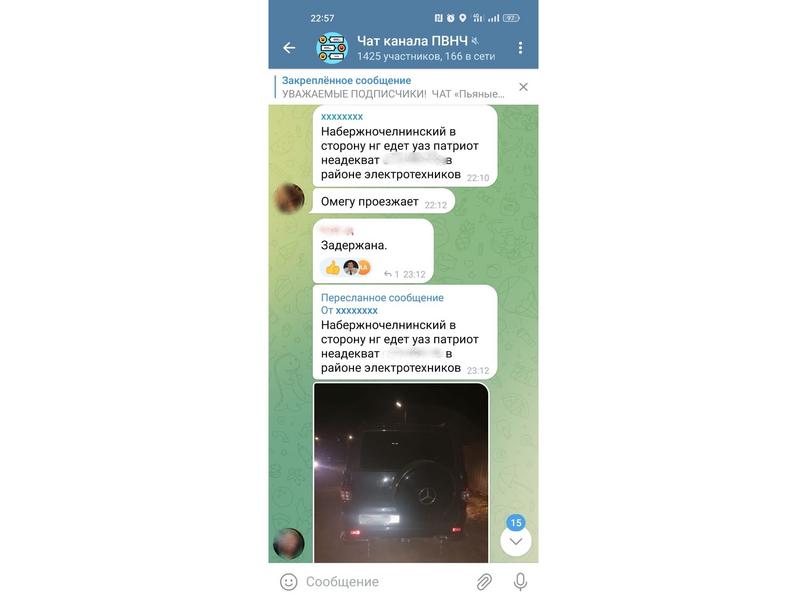 Благодаря чату в «Телеграме» автоинспекторы Челнов повязали пьяного мужчину на «УАЗе»