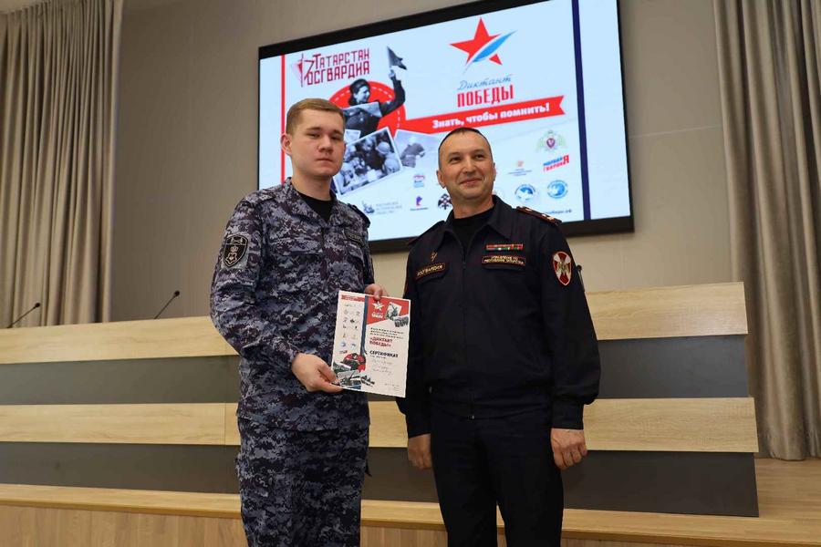 Ветераны и личный состав Росгвардии поучаствовали в акции «Диктант Победы» в Казани