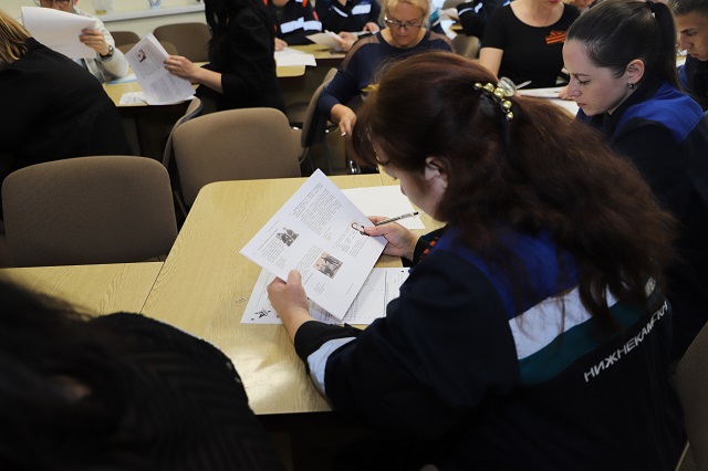 Сотрудники «Нижнекамснефтехима» написали «Диктант Победы»