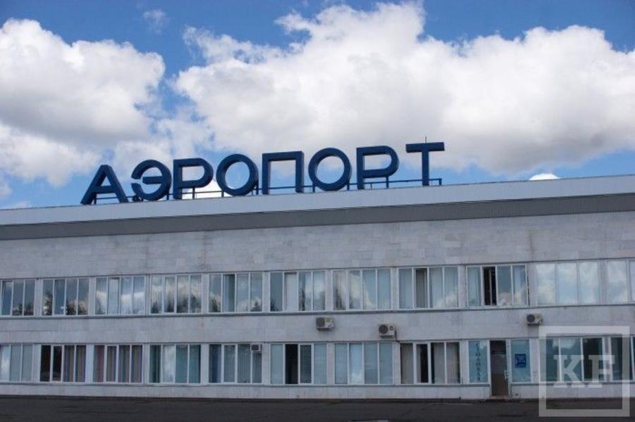 За реконструкцию международного аэропорта «Бегишево» взялись «Камаз» и «Росавиация»