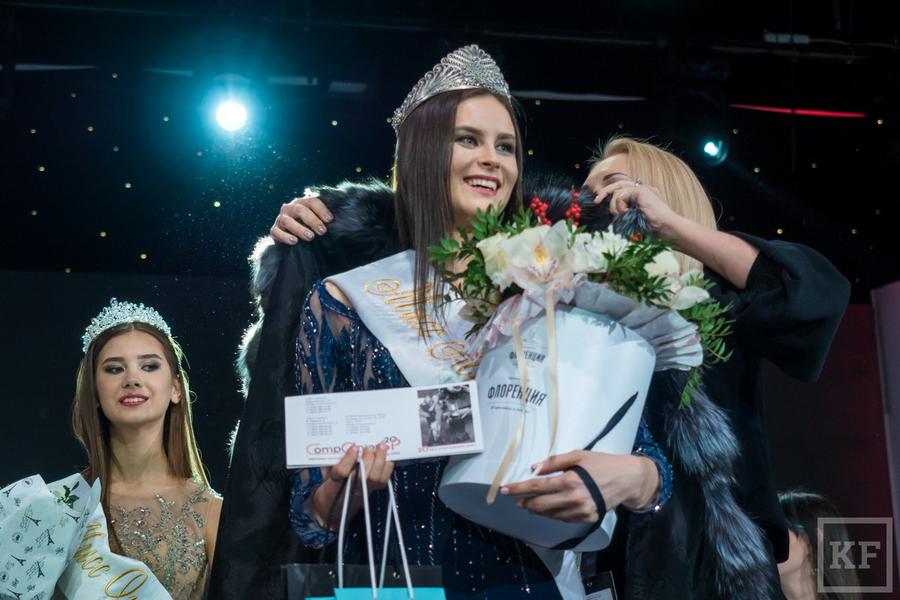 В Казани выбрали новую «Мисс Татарстан»