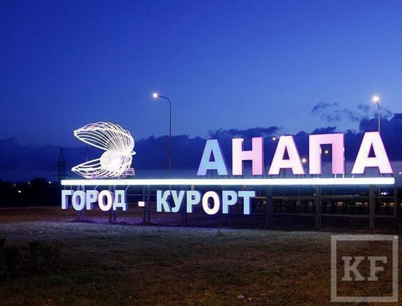 Сочи, Анапа и Крым выиграли на банкротстве туристических компаний