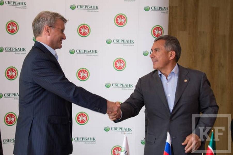 Сбербанк и Татарстан договорились о развитии исламского банкинга в РФ