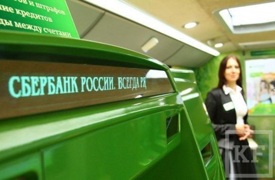 Украсть у Сбербанка больше 15 млн рублей не выходя из офиса