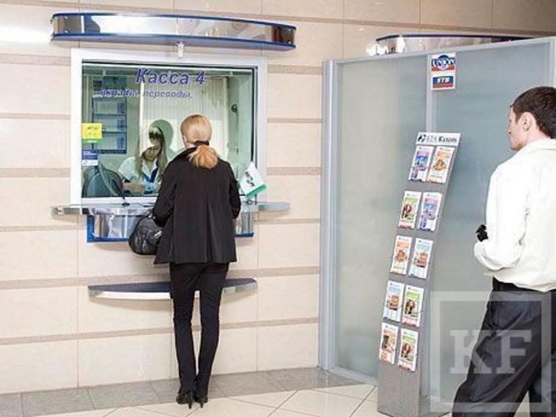 Банк «БТА-Казань» близок к потере лицензии