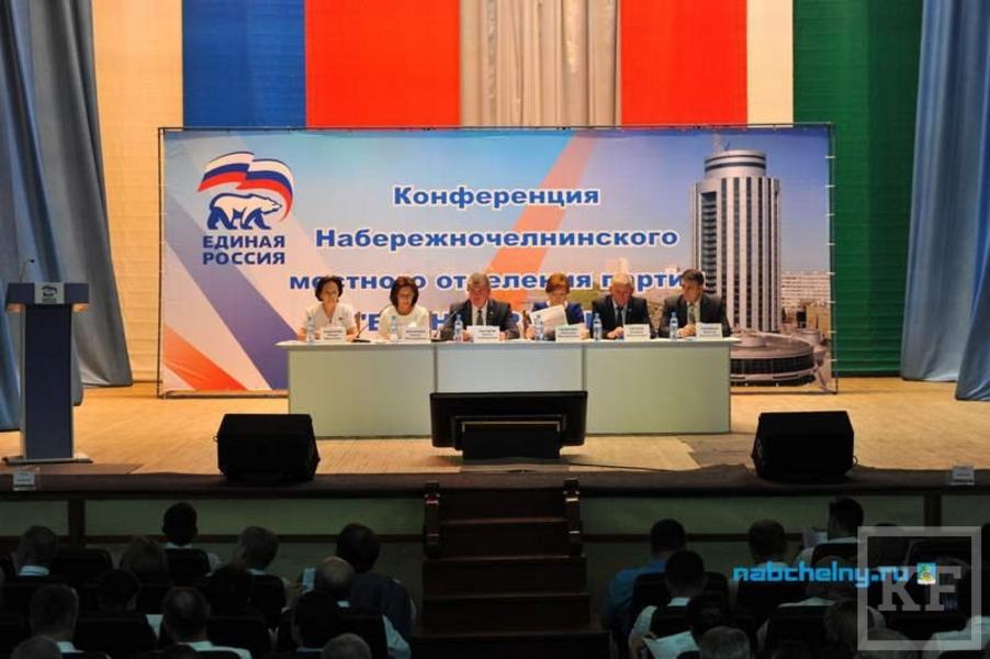 Приоритеты Магдеева: повышение конкурентноспособности, развитие самоуправления и социальной инфраструктуры