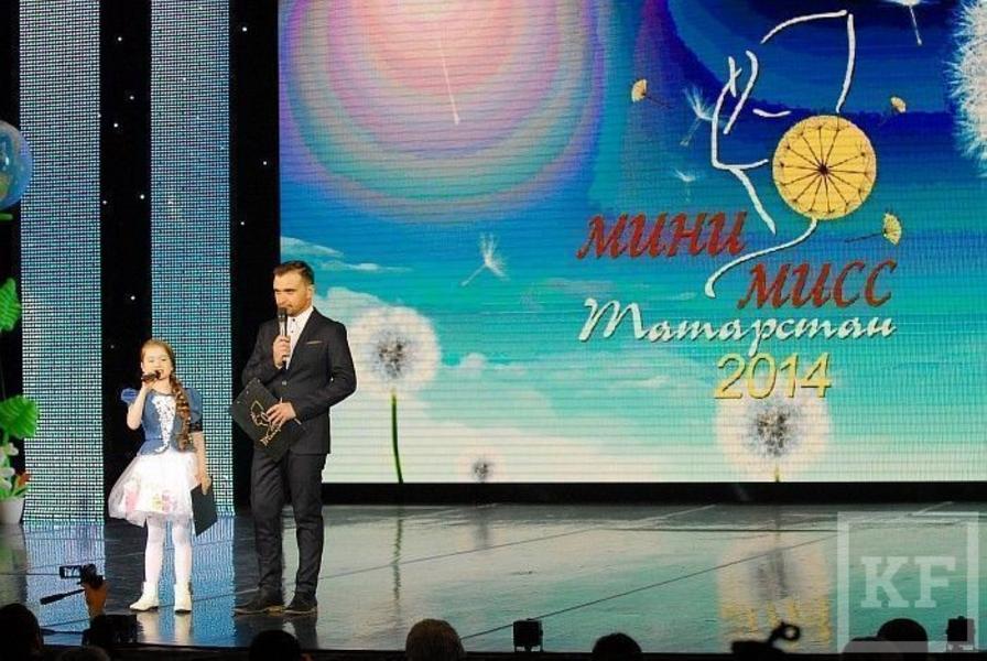 12-летняя жительница Набережных Челнов стала «Мини-мисс Татарстана»