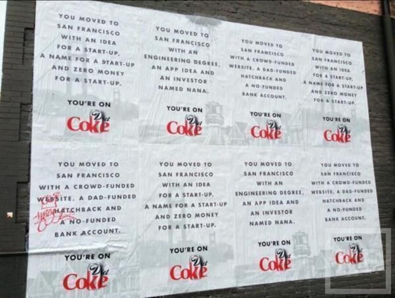 Компании Coca-Cola пришлось открещиваться от обвинений в рекламе кокаина