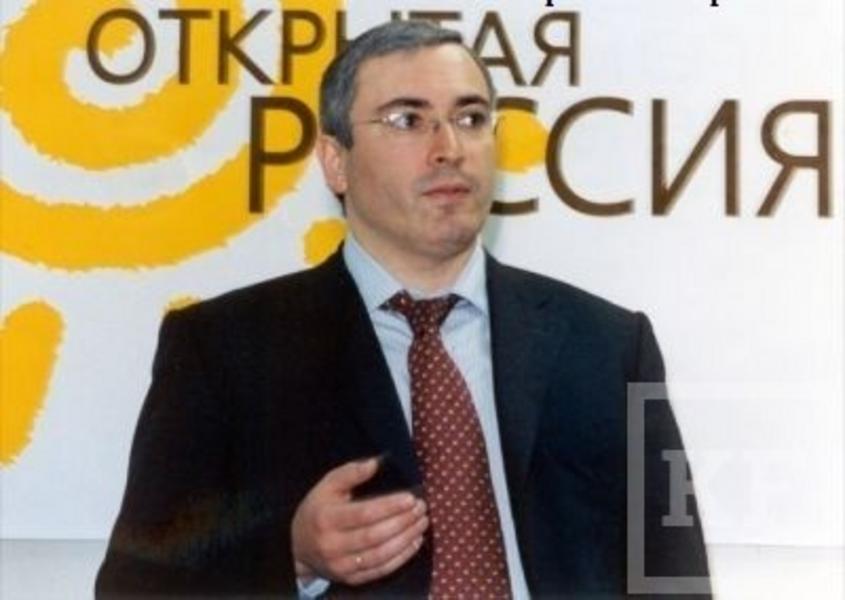 Депутата-единоросса, перебежавшего к Ходорковскому, исключили из партии