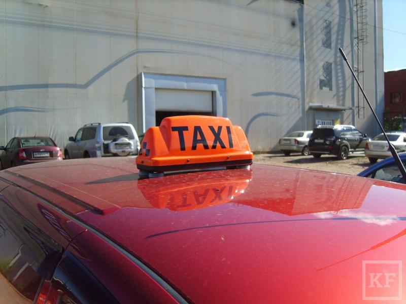 Федеральные службы заказа такси разоряют перевозчиков в Альметьевске. Местные таксисты попытаются заблокировать работу конкурента
