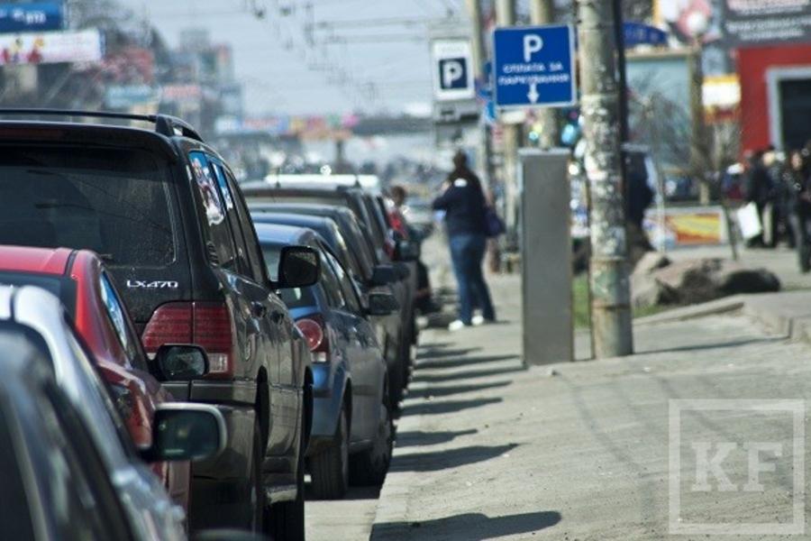 В Казани снова расширят зону платной парковки. В этот раз на 5%