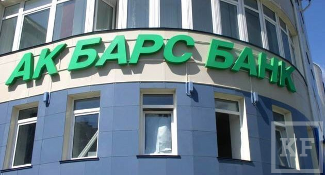 Как простой кассир-операционист украла из банка «Ак барс» $1,6 млн